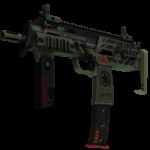 MP7 | Guerrilla (Factory New)