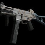 UMP-45 | Labyrinth (Well-Worn)