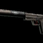 USP-S | Desert Tactical (Minimal Wear)