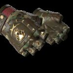 ★ Bloodhound Gloves | Guerrilla (Minimal Wear)
