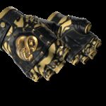 ★ Broken Fang Gloves | Yellow-banded (Minimal Wear)