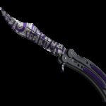 ★ Butterfly Knife | Freehand (Minimal Wear)