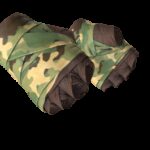 ★ Hand Wraps | Arboreal (Minimal Wear)