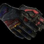 ★ Specialist Gloves | Marble Fade (Battle-Scarred)